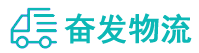 中山到玉州区物流公司